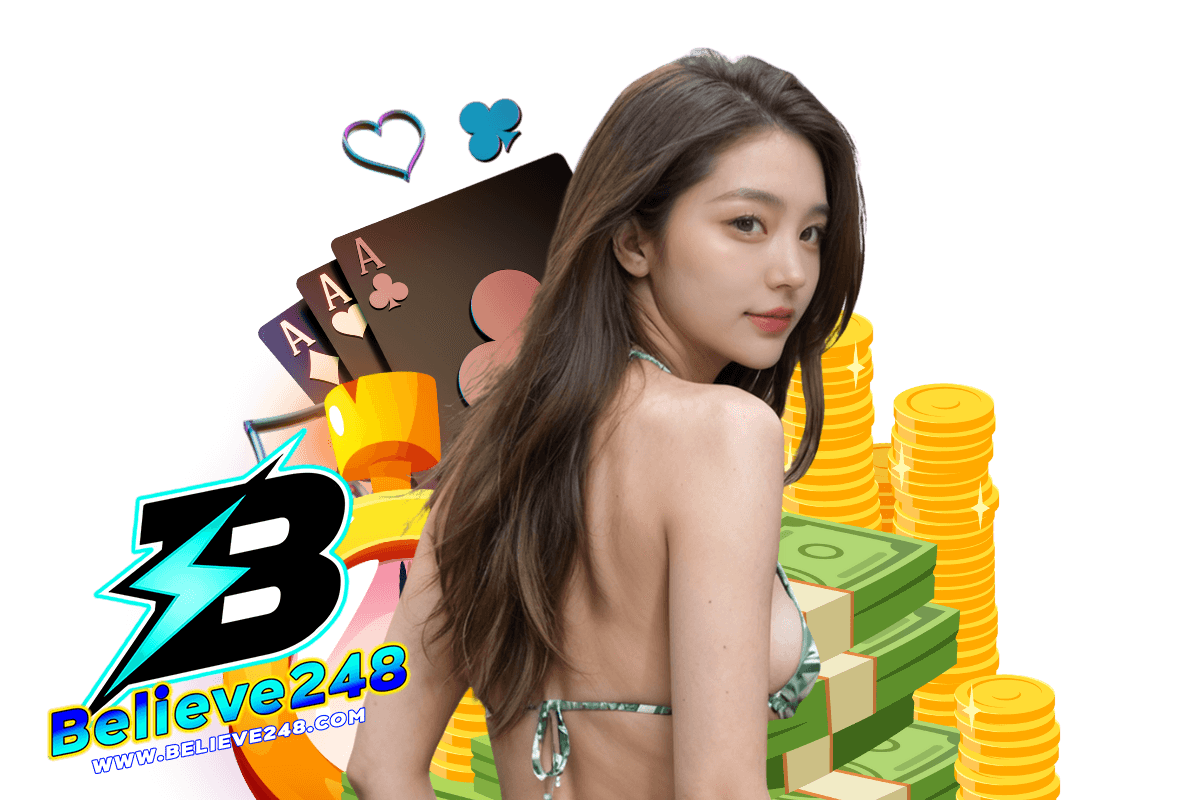 believe248 สล็อต